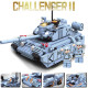 Конструктор Танк CHALLENGER II: Захист кордону 628 деталей сірий TWF892-D-4