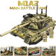 Конструктор Танк M1A2: Операція «Щит свободи» 605 деталей камуфляж TWF892-D-3