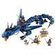 Набір Дракон стихії блискавки та воїни ніндзя Нінзяго Ninjago 530 деталей R3004
