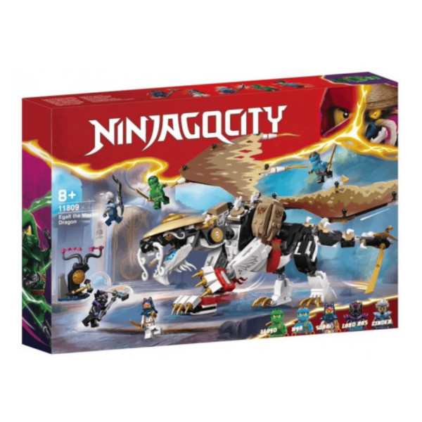 Конструктор Ninjago 9209 Егалт Король Драконів Ніндзяго 532 деталей