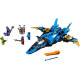 Конструктор Ninjago 44002 Штурмовик Джея Ніндзяго 524 деталі
