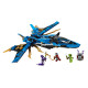 Конструктор Ninjago 44002 Штурмовик Джея Ніндзяго 524 деталі