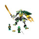 Конструктор Ninjago 07082 Водяний робот Ллойд Нінзяго 228 деталей