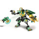 Конструктор Ninjago 07082 Водяний робот Ллойд Нінзяго 228 деталей