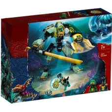 Конструктор Ninjago 07082 Водяний робот Ллойд Нінзяго 228 деталей
