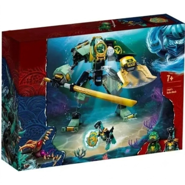 Конструктор Ninjago 07082 Водяний робот Ллойд Нінзяго 228 деталей