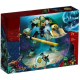 Конструктор Ninjago 07082 Водяний робот Ллойд Нінзяго 228 деталей