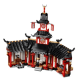 Конструктор Ninja Монастир Спін-джитсу 1150 деталей Нінзяго Ninjago 32006