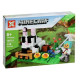 Конструктор Minecraft Кроляче ранчо 128 деталей Майнкрафт My World 1075-3