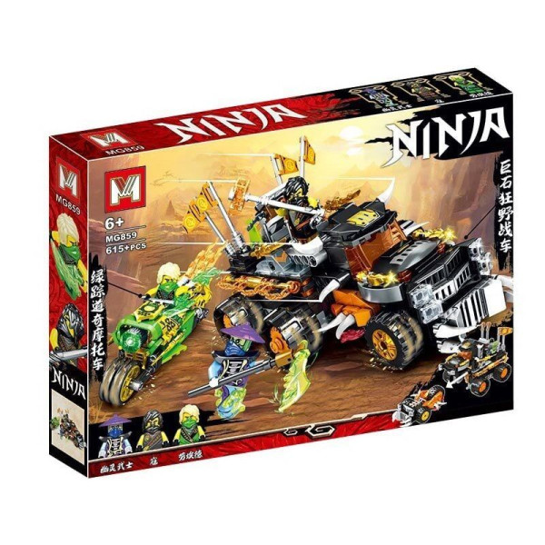 Конструктор NINJAGO Бойовий позашляховик ніндзя 615 деталей Нінзяго MG859