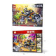 Конструктор NINJAGO Бойовий позашляховик ніндзя 615 деталей Нінзяго MG859