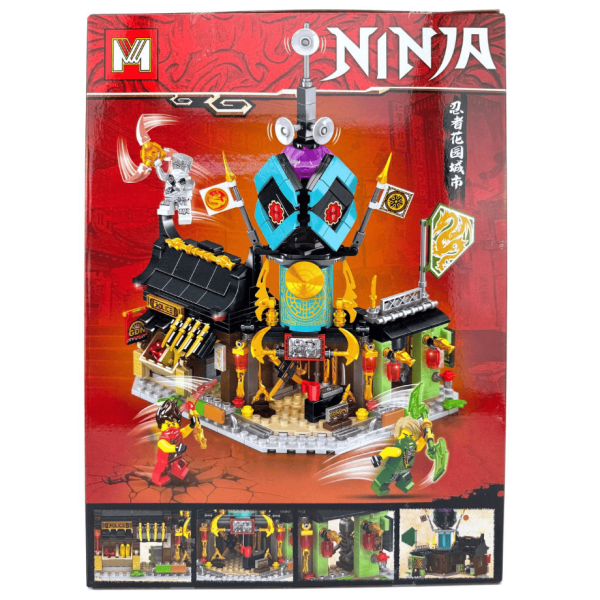 Конструктор NINJAGO Сади Ніндзяго Сіті 546 деталей MG1022