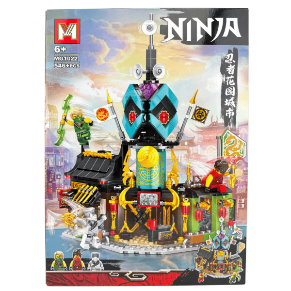 Конструктор NINJAGO Сади Ніндзяго Сіті 546 деталей MG1022
