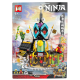 Конструктор NINJAGO Сади Ніндзяго Сіті 546 деталей MG1022