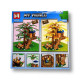 Конструктор  Minecraft Будиночок на дереві 1106 деталей Майнкрафт My World MG286