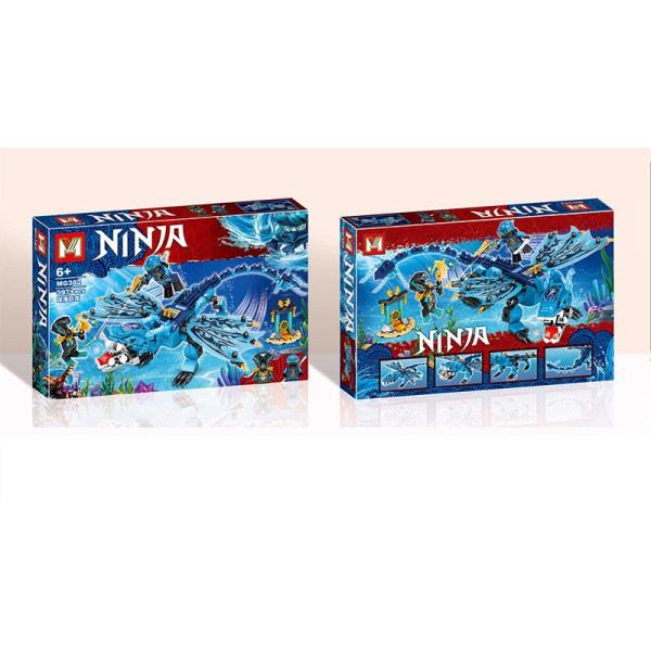 Конструктор NINJAGO Водяний дракон Джея – Майстер Кружитцу 397 деталей Нінзяго MG382