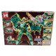 Конструктор NINJAGO Зелений лісовий дракон Ллойда 503 деталі Нінзяго MG1099