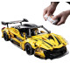 Конструктор спорткара на радіокеруванні з підсвіткою McLaren 720S Technic 1:14 1200 деталей жовтий