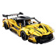 Конструктор спорткара на радіокеруванні з підсвіткою McLaren 720S Technic 1:14 1200 деталей жовтий