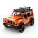 Конструктор 1150 деталей позашляховик Mercedes G500 Technic 1:14 помаранчевий