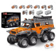 Конструктор Mould King Avtoros Shaman 13088 на радіокеруванні Technic 2578 деталей помаранчевий