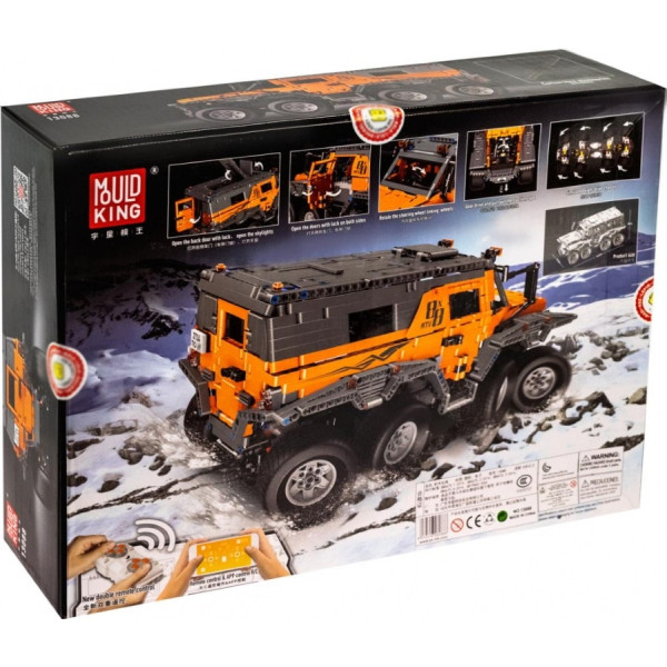 Конструктор Mould King Avtoros Shaman 13088 на радіокеруванні Technic 2578 деталей помаранчевий
