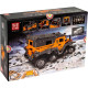 Конструктор Mould King Avtoros Shaman 13088 на радіокеруванні Technic 2578 деталей помаранчевий