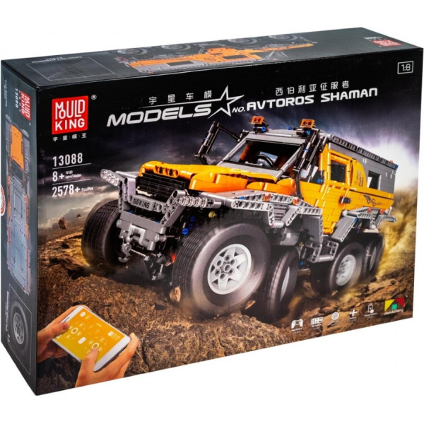 Конструктор Mould King Avtoros Shaman 13088 на радіокеруванні Technic 2578 деталей помаранчевий