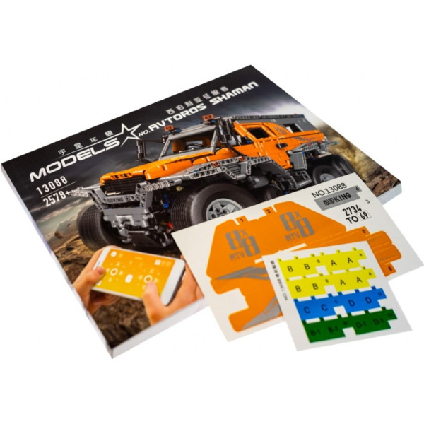 Конструктор Mould King Avtoros Shaman 13088 на радіокеруванні Technic 2578 деталей помаранчевий
