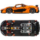 Конструктор Mould King McLaren P1 1:8 13090 на радіокеруванні з підсвіткою 3228 деталей Technic жовтий