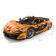 Конструктор Mould King McLaren P1 1:8 13090 на радіокеруванні з підсвіткою 3228 деталей Technic жовтий