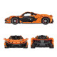 Конструктор Mould King McLaren P1 1:8 13090 на радіокеруванні з підсвіткою 3228 деталей Technic жовтий