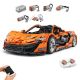Конструктор Mould King McLaren P1 1:8 13090 на радіокеруванні з підсвіткою 3228 деталей Technic жовтий