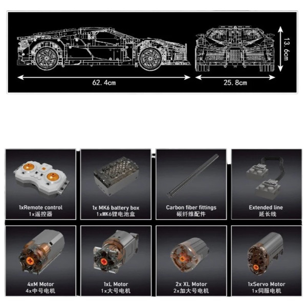 Конструктор Mould King Bugatti La Voiture Noire 1:8 на радіокеруванні 4688 деталей Technic 13163S чорний