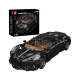 Конструктор Mould King Bugatti La Voiture Noire 1:8 на радіокеруванні 4688 деталей Technic 13163S чорний