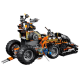 Конструктор NinjaSaga "Стрімкий мандрівник" 1480 деталей Нінзяго Ninjago 32158