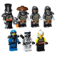 Конструктор NinjaSaga "Стрімкий мандрівник" 1480 деталей Нінзяго Ninjago 32158