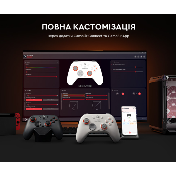 Бездротовий геймпад GameSir T4 Nova Lite 2 білий USB передавачем 2.4GHz 