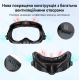 Ергономічна маска AMVR Q3FC4 для Meta Quest 3 з регулюванням — Вентиляційний інтерфейс для VR окулярів (Екошкіра + Шовк)