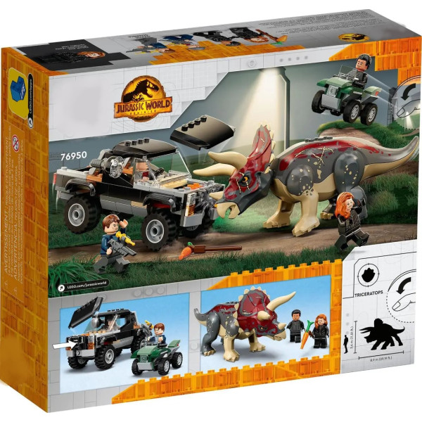 Конструктор Jurassic World 7015 Напад трицератопса на пікап 210 деталей Парк Юрського періоду