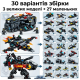 Конструктор City Patriots: 30 варіантів збірки (500 деталей)
