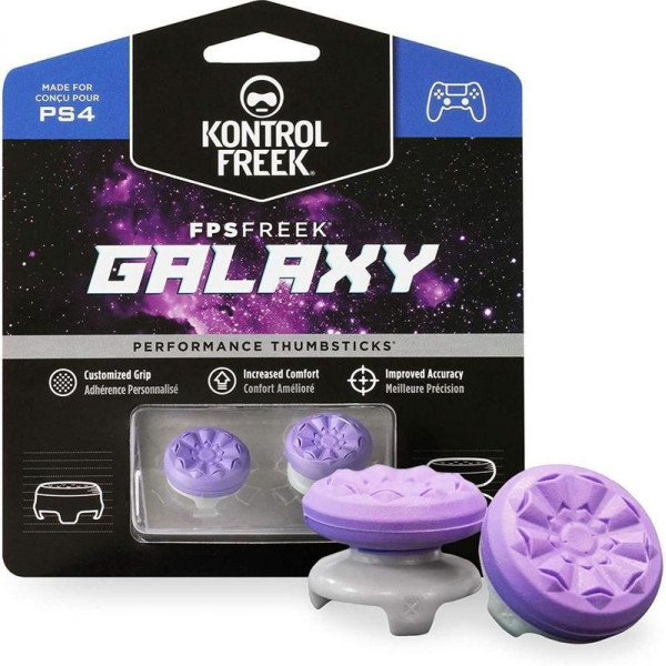 Накладки на стіки KontrolFreek Galaxy Purple для Sony PS4 DualShock / PS5 DualSense